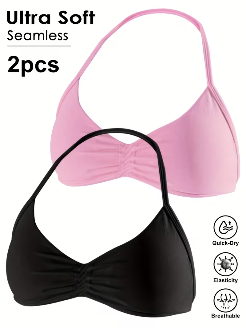 Aquatic Sports Bra - 2 szt. Bezszwowe, seksowne topy sportowe
