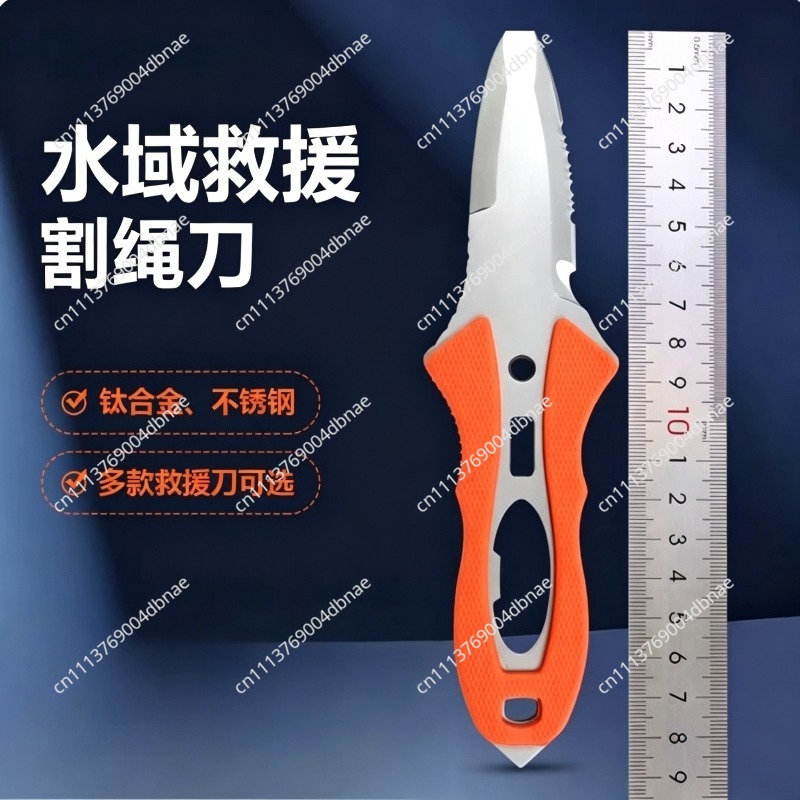 Nóż do cięcia lin na zewnątrz, – Dive Knife Titanium recenzja i cena