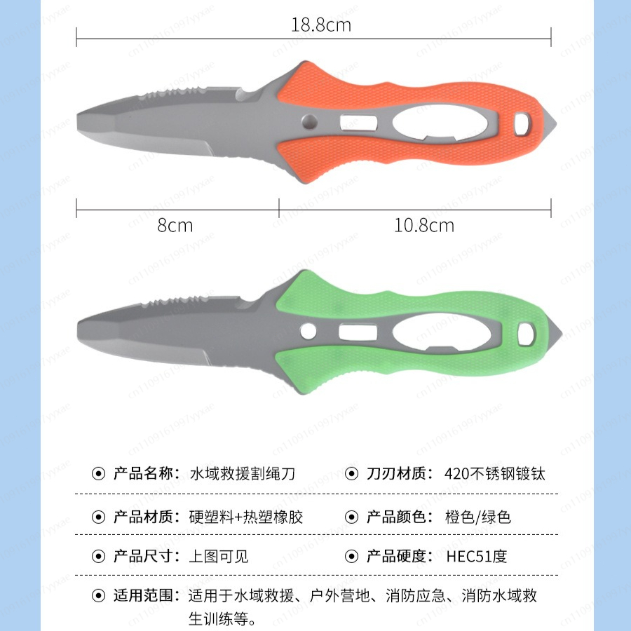 Nóż ratunkowy do wody, przecin – Dive Knife Titanium recenzja i cena