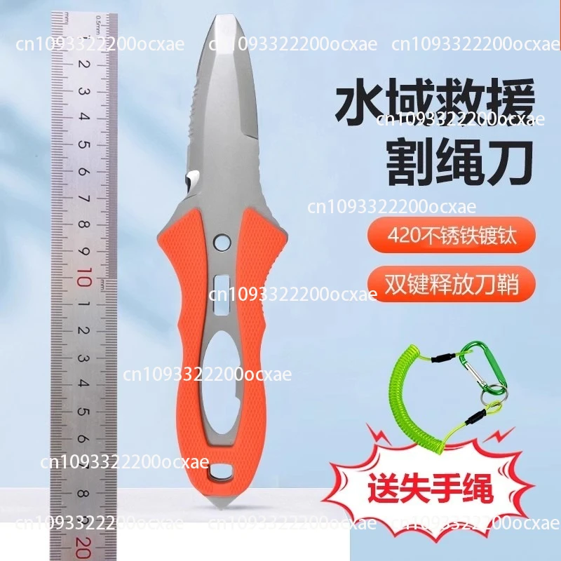 Nóż ratunkowy do wody, przecin – Dive Knife Titanium recenzja i cena