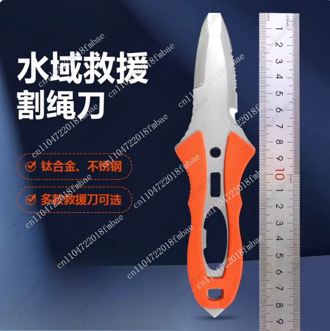 Nóż do cięcia lin na zewnątrz, – Dive Knife Titanium recenzja i cena